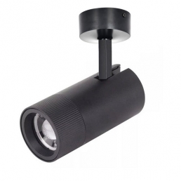 ĐÈN LED RỌI ZOOM CHIẾU ĐIỂM TPT-S1564Z